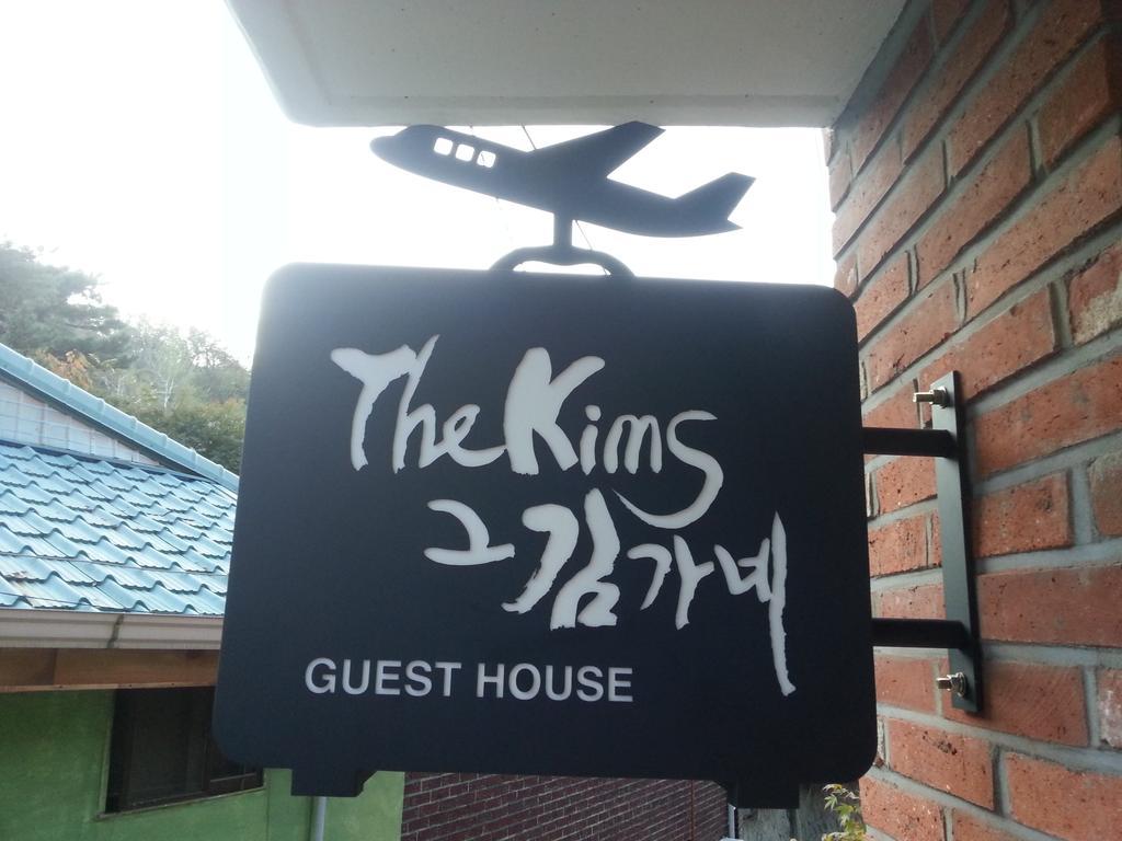 סיאול Guesthouse The Kims מראה חיצוני תמונה
